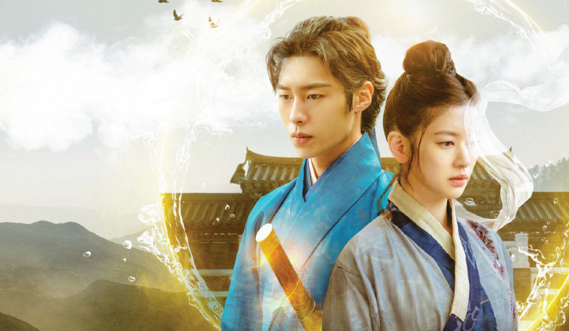 Drama Korea terbaru Alchemy of Souls 2
