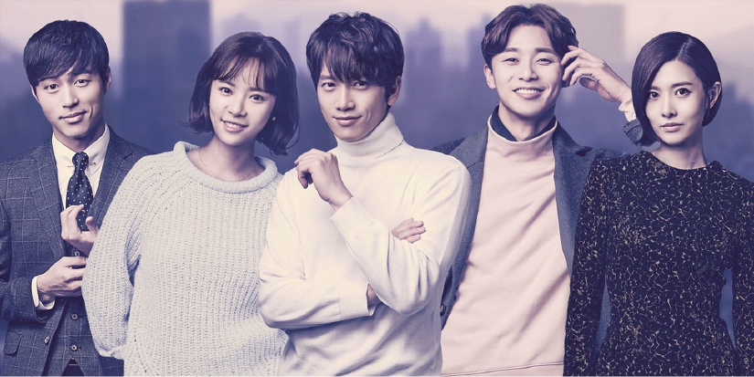 Park Seo Joon bersama Ji Sung dan Hwang Jung Eum untuk drama Kill Me, Heal Me