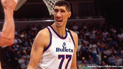 Gheorghe Muresan Mantan Pemain NBA yang Masih Tercatat Sebagai Pemain Tertinggi di NBA.