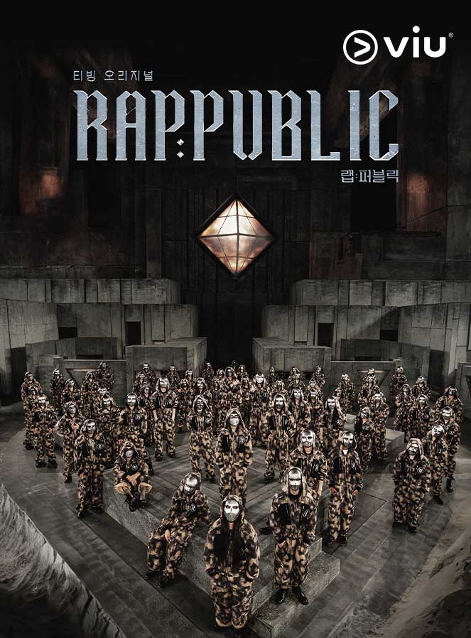 rappublic