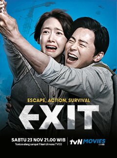 exit