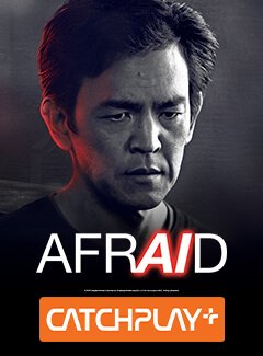 afraid