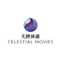 celestial-movie